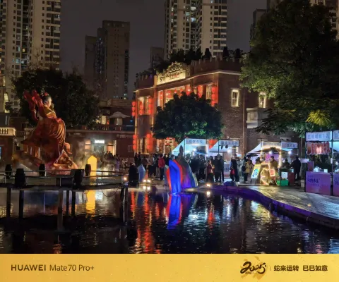 水畔夜市夜色