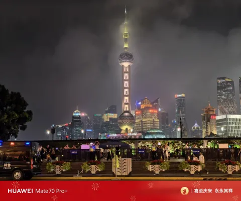 雾映明珠，夜幕下的陆家嘴