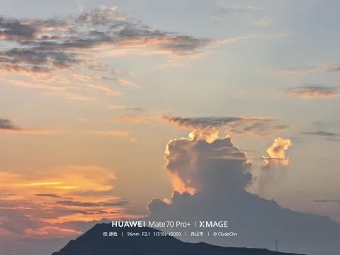 黄昏的云彩