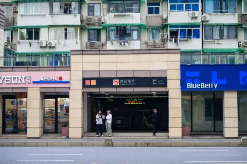 凤起路地铁站E口