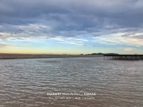 海堤黄昏