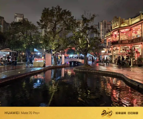 水巷夜景