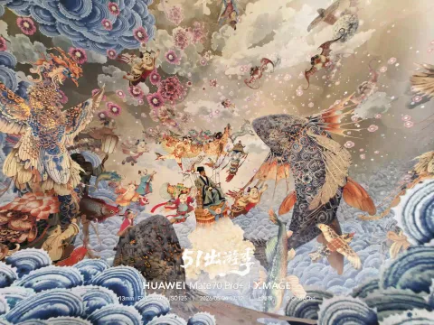 东方神话幻境