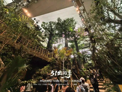 科技馆雨林展区
