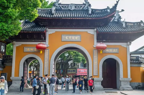 妙利宗风，古寺山门