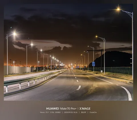 灯火绵延的道路