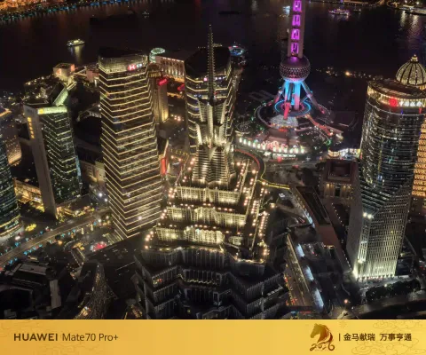 楼宇灯光