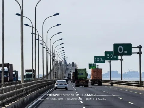 东海大桥上车流