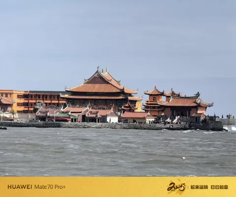 海上梵宫｜洛伽寺