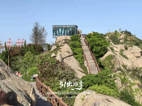 洋山奇石栈道