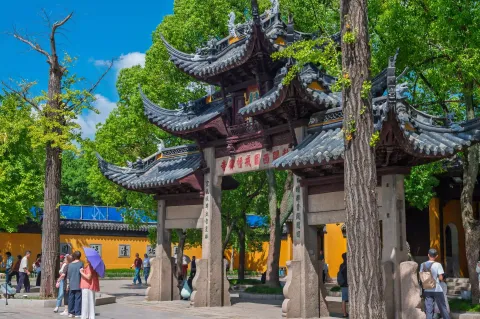 西园寺御赐牌坊