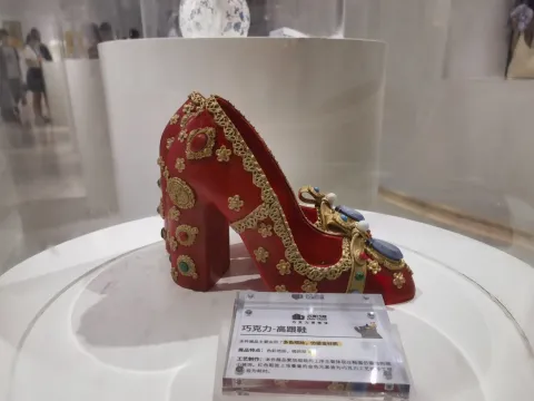 巧克力高跟鞋