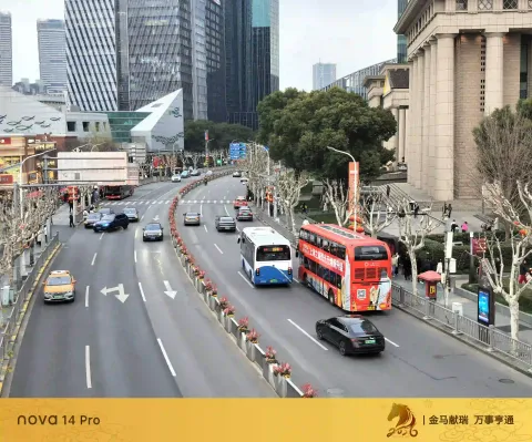 陆家嘴环路