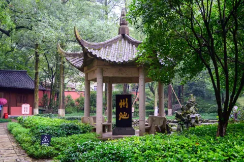 州池亭榭