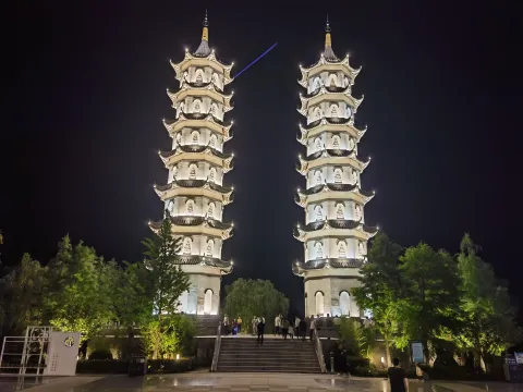七都双塔