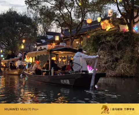 暮水泛舟