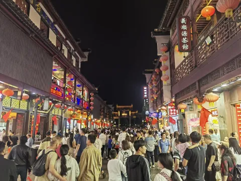 夫子庙步行街