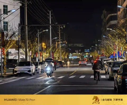 夜幕下的街道