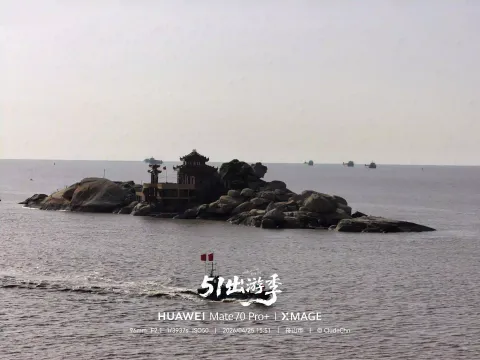 海上孤屿庙宇