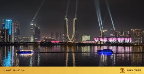 钱塘江对岸奥体夜景