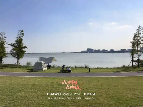 湖边休闲