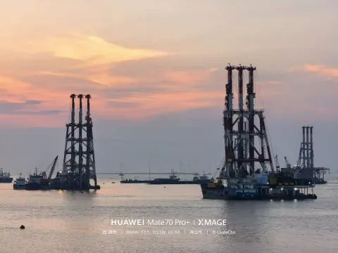 海面工程船