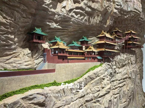 悬空寺模型
