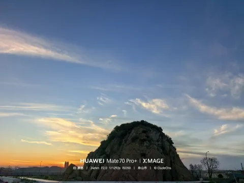 孤山晚霞
