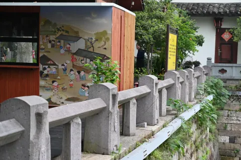 河边栏杆