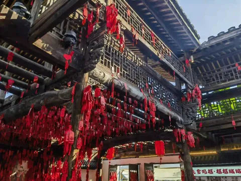 古楼祈福红牌