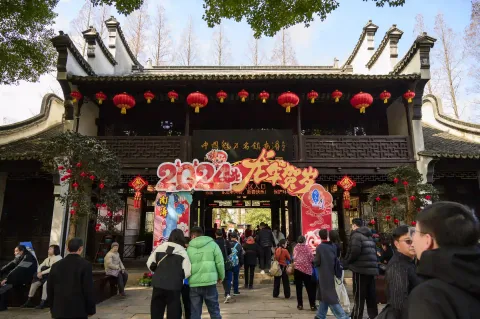 南浔古镇入口