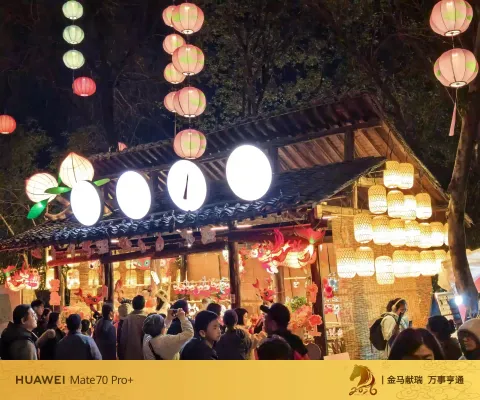 热闹的花灯市集
