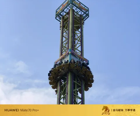 太空楼