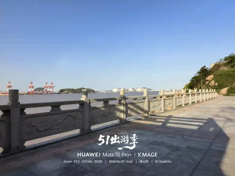 雕花石步道
