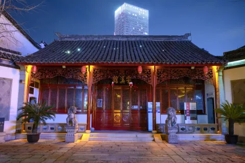 霅溪馆