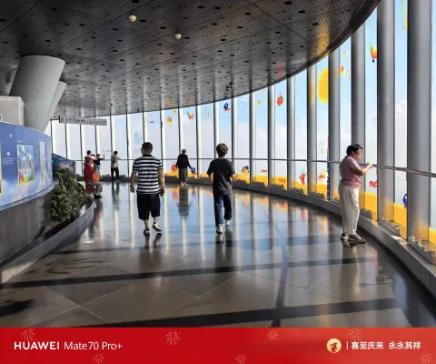 上海中心118层观景回廊