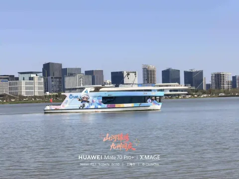 滴水湖主题游船