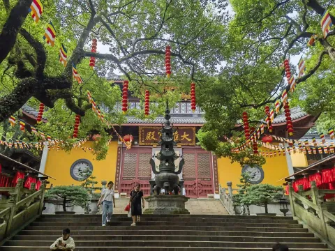 大雄宝殿