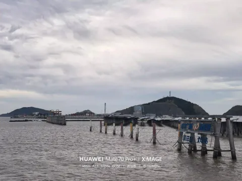 海上光伏电站