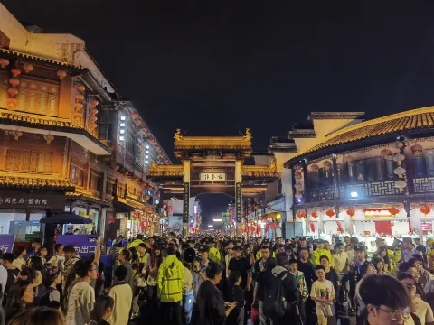 夫子庙步行街