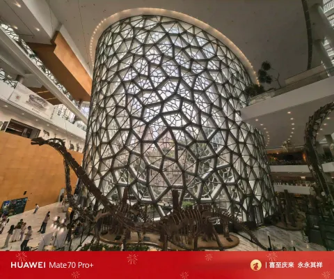 博物馆穹顶大厅