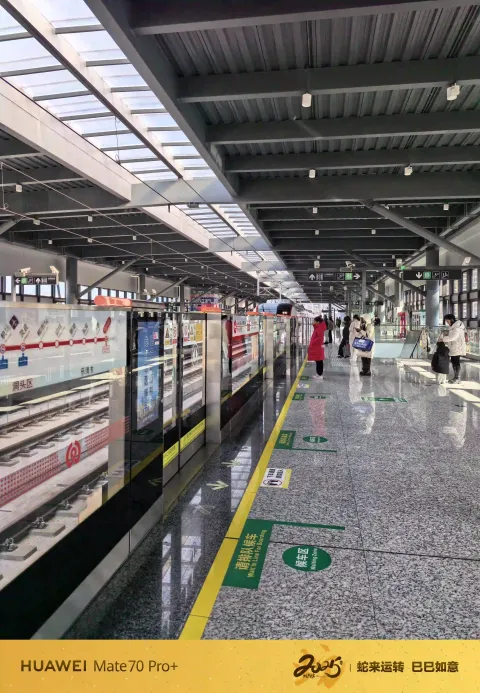 轻轨站台