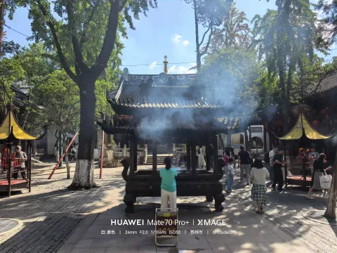 青烟袅袅