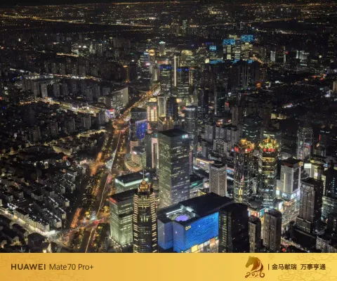 城市万家灯火