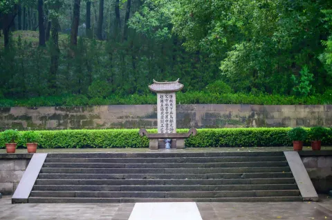 钱王碑冢