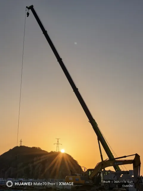 机械与夕阳同框