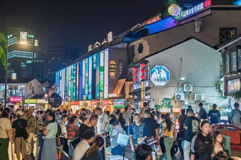 山塘街闹市夜景