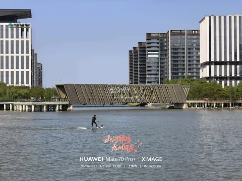 湖上廊桥，水上桨板逐浪