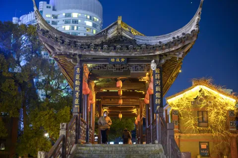 青莲桥