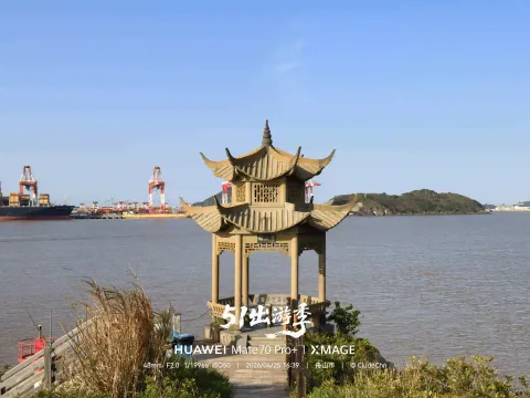 梅山亭